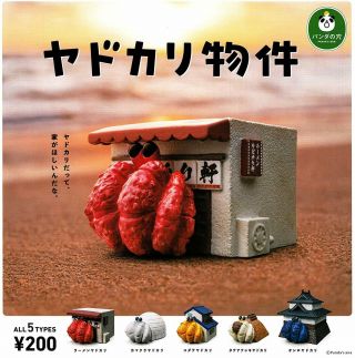 Takara Tomy Panda Hole Hermit Crab Property All 5 Set Gashapon Mascot Toys