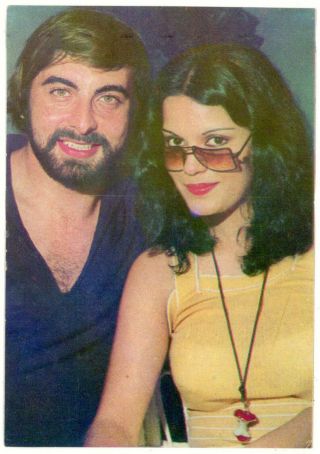 Zeenat Aman & Kabir Bedi - Indian Bollywood Pair - Post Card