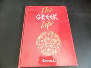 University Of Nebraska Lincoln - Lincoln,  Nebraska Ne - 1995 Greek Yearbook