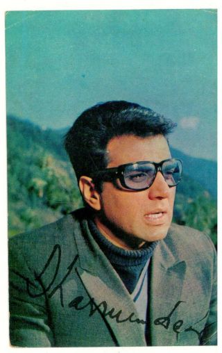 Dharmendra - Indian Bolly Wood Actor - - Signature Post Card
