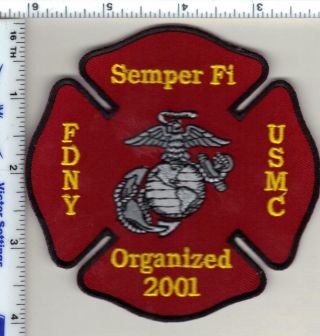 York City Fire Department / United States Marine Corps Assoc.  Shoulder Patch