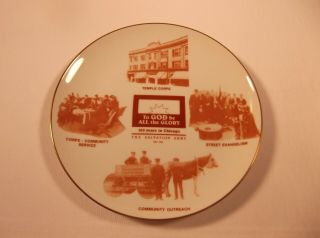 The Salvation Army - 100 Years In Chicago Plate