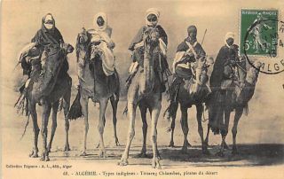 Algeria - Chaamba Tuaregs - Touaregs Chaambas - Publ.  Regence 68.