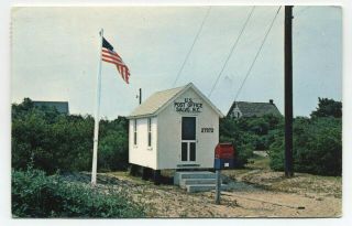 Nc U.  S.  Post Office Salvo North Carolina 1971 Dare County Postcard Outer Banks