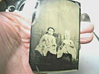 1/6 Plate Tintype - Two Kids Both Tied Up