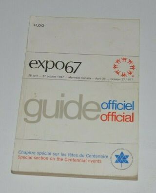 Montreal Expo 67 Official Guide Book World Fair