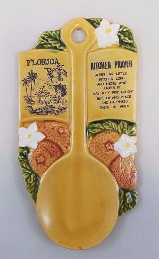 Vintage Florida Souvenir Spoon Rest Holder Kitchen Prayer Alligator Oranges