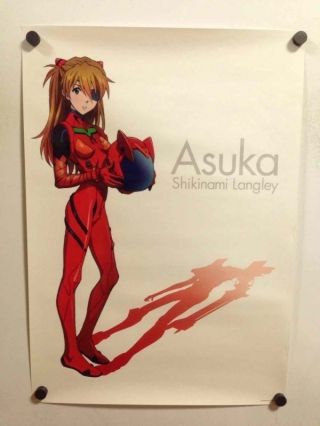 Neon Genesis Evangelion Shikinami Asuka Langley Plug Suit Poster Japan
