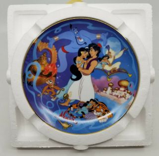 Aladdin Magical World Disney 
