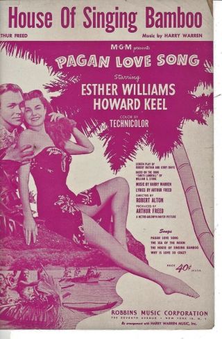 The House Of Singing Bamboo Pagan Love Song Esther Williams Sheet Music 1950