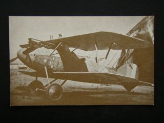 James Flood Motor Museum Card No.  13.  Albatross Dv German Plane Postcard