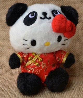 Sanrio Hello Kitty Chinese Cheongsame Panda Edition Plush Mini Doll Toy 5 " - 2