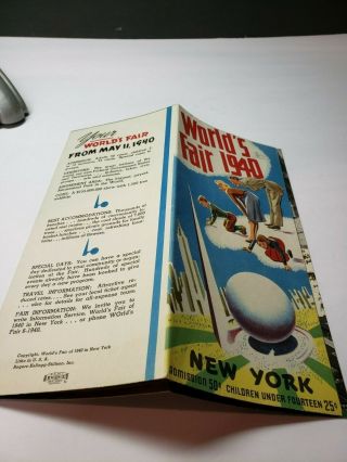 Vintage 1940 York Worlds Fair Art Deco Advertising Fold Out Brochure