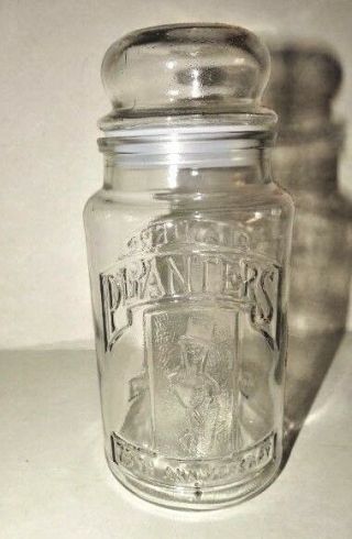 Vintage Clear Glass Planter 