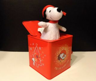 GEMMY Snoopy PEANUTS Jack in the Box Plays 