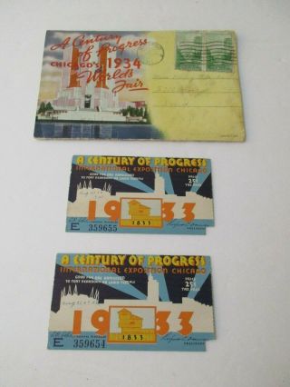1934 Folding Postcards Century Of Progress Worlds Fair Chicago Il 2 Ticket Stubs