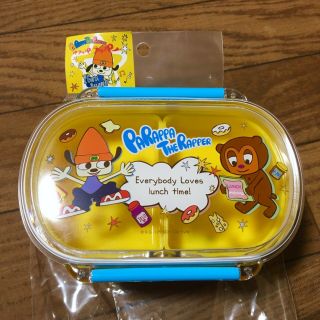 Parappa The Rapper Plastic Lunch Box Japan Sony Old Stock