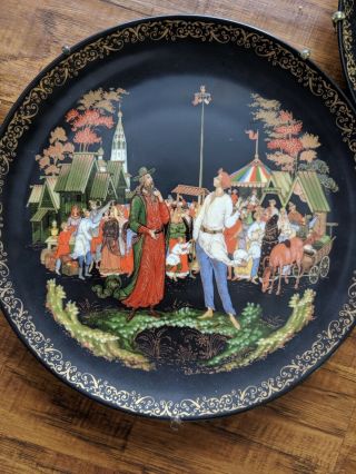 Set of 9 Russian Collectible Plates Tianex Bradex 1989 3