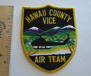Hawaii County Hawaii Vice Air Team Patch Vintage Police Aviation