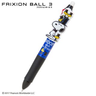 Peanut Snoopy Frixion Ball 3 Color Pen Sanrio Made In Japan F / S Kawaii