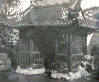 China Photos Shanghai Gate To Mandarin Garden Park - Orig.  Photo 1900s