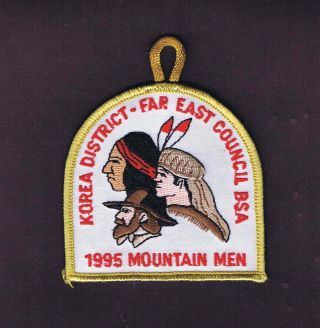 Far East Council Korea Dist.  1995 Mountain Men Traded At World Jamboree 701791