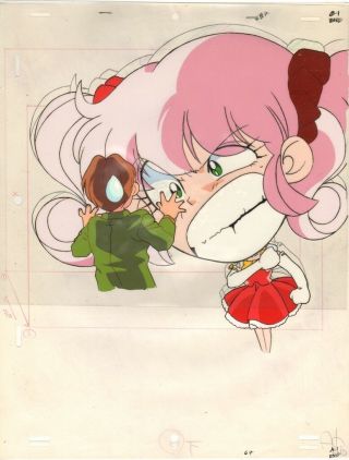 Anime Cel Chō Kuseninarisō / I 