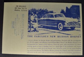 1951 Hudson Hornet Sales Brochure Folder 51