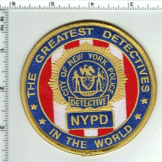 " The Greatest Detectives In The World " York City Police Union Member Patch