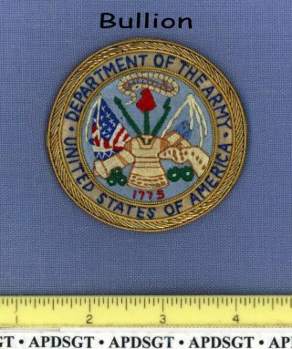 Us Department Of The Army (bullion Wire) Washington Dc Military Police Patch