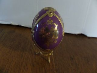 Franklin House Of Faberge Imperial Egg Blossoms Of The Dynasty Dark Purple