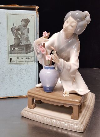 Lladro Japanese Geisha Flower Arranger Porcelain Figurine 4840 Oriental As - Is