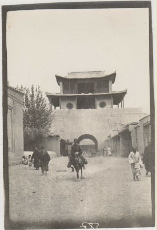 T) Photo China 14x9cm 1912 - 25 Kasgaw Chufu Yanghi Shoaw P