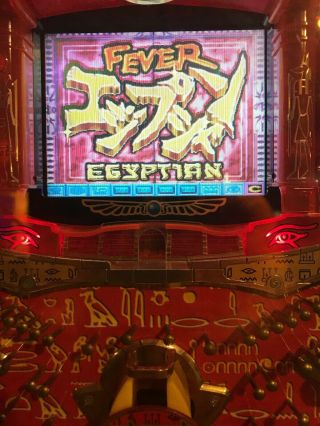 Sankyo Pachinko Pinball Machine With Sound & Video Effects " Local Pick Up Only "