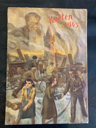 1945 Wwii Kueten World War Ii Fascist Military Propaganda Postcard Mailed 1946