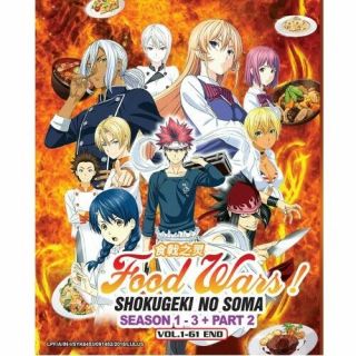 Food Wars Shokugeki No Soma Season 1 - 3,  Part 2 (tv 1 – 61 End) Dvd