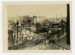 1932 China Photograph Shanghai War Battle Aftermath View Of The City Photo