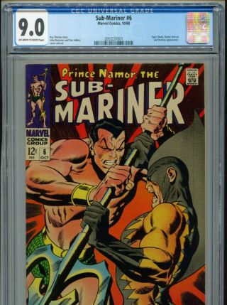 1968 Marvel Prince Namor,  Sub - Mariner 6 2nd Appearance Tiger Shark Cgc 9.  0 Box7
