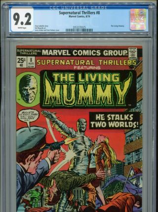 1974 Marvel Supernatural Thrillers 8 1st Appearance Elementals Cgc 9.  2 White