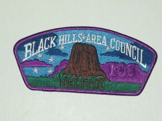Black Hills Area Council Csp - Helpful