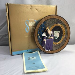 Disney Store Snow White Seven Dwarfs Magic Mirror On The Wall 3d Relief Plate