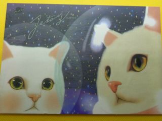 Postcard,  Choo Choo,  Cute Cats,