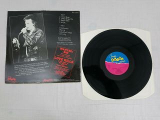 Sid Vicious ‎– Love Kills N.  Y.  C Vinyl LP KOMA 788020 Album sex pistols punk 2