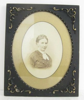 Antique Edwardian Ornate Oval Gilt Wood Frame W/ Gold Mat & Portrait Photo 16x20