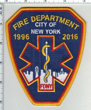 York City 20th Anniversary Of The Fire Dept & Ems Merger (1996 - 2016)