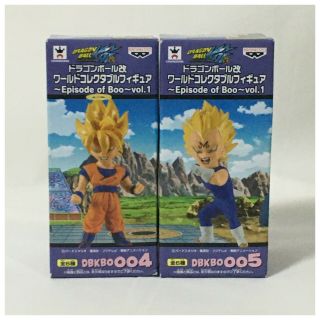 Dragon Ball Z World Collectable Figure Wcf Son Goku & Vegeta 2 - Piece Set Japan