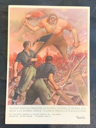 Orig 1940s Mussolini Wwii Fascist Italian War Propaganda Oversized Postcard Ex