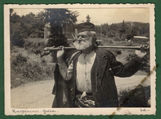 39434 Karpenisi Greece 1930s.  Elderly Bearded Farmer With His Glitcha.  Photo.