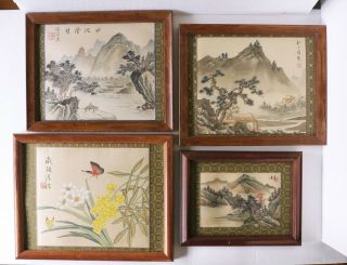 Four Vintage Asian Silk Paintings In Frames.  Chinese Signatures.  Very Pretty.