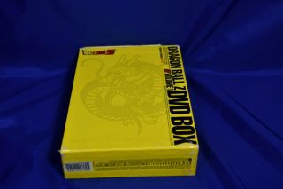 DragonBall Z: Dragon Box,  Vol.  1 (DVD,  2009,  12 - Disc Set) RESEALED 3